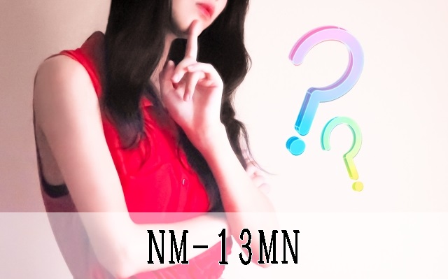 NM-13MN